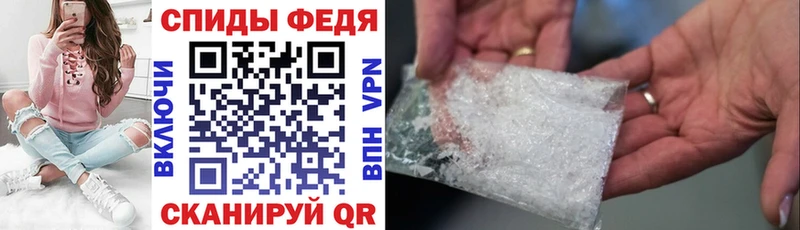 закладки  Кировск  АМФ 97% 