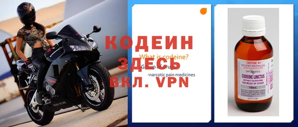 мет Бугульма