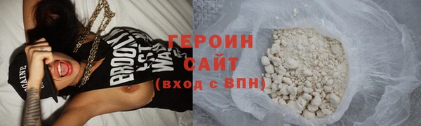 мет Бугульма
