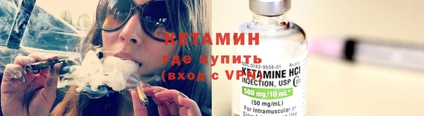 мет Бугульма