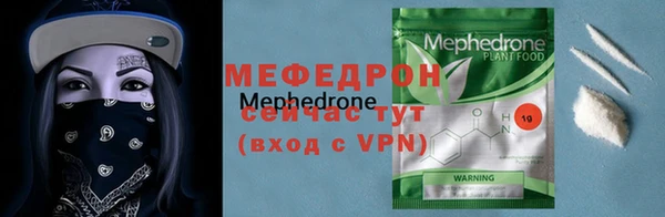 гашиш Бронницы