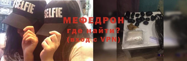 кокаин премиум Тайга
