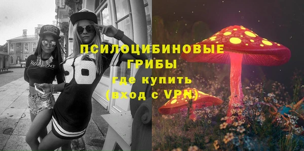 мет Бугульма