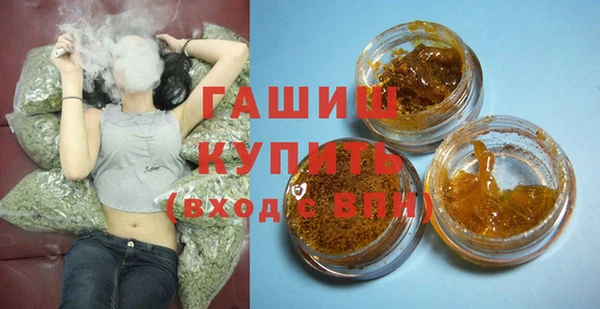 мет Бугульма
