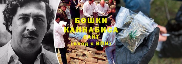 мет Бугульма