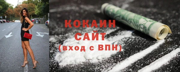 мет Бугульма