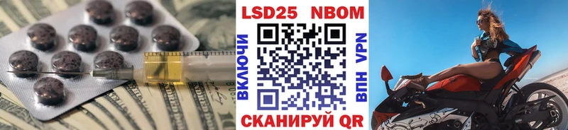 ЛСД экстази ecstasy  Кировск 