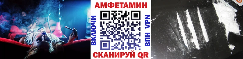 Первитин Декстрометамфетамин 99.9% Кировск
