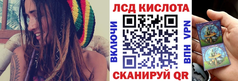 Марки 25I-NBOMe 1,5мг  гидра сайт  Кировск 
